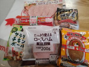 お楽しみ袋の中身